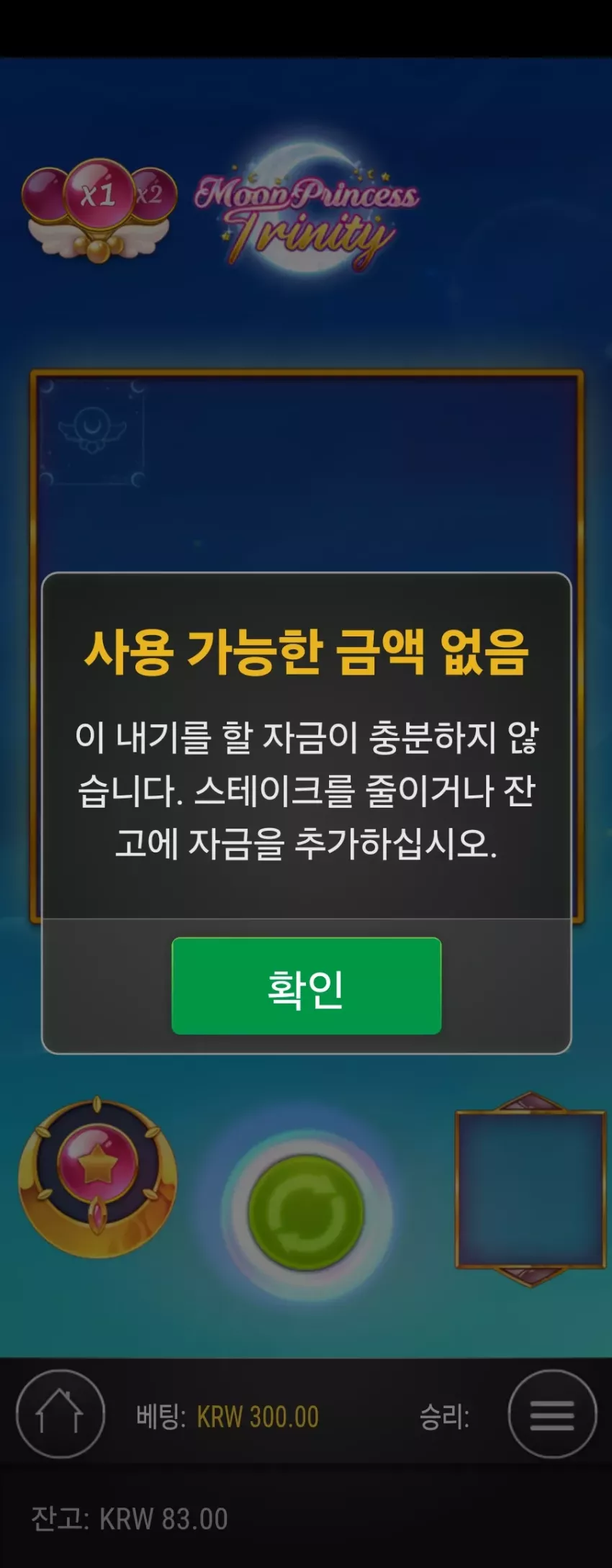 911c4248155007e2696f13519133ed80_1732340489_9491.webp