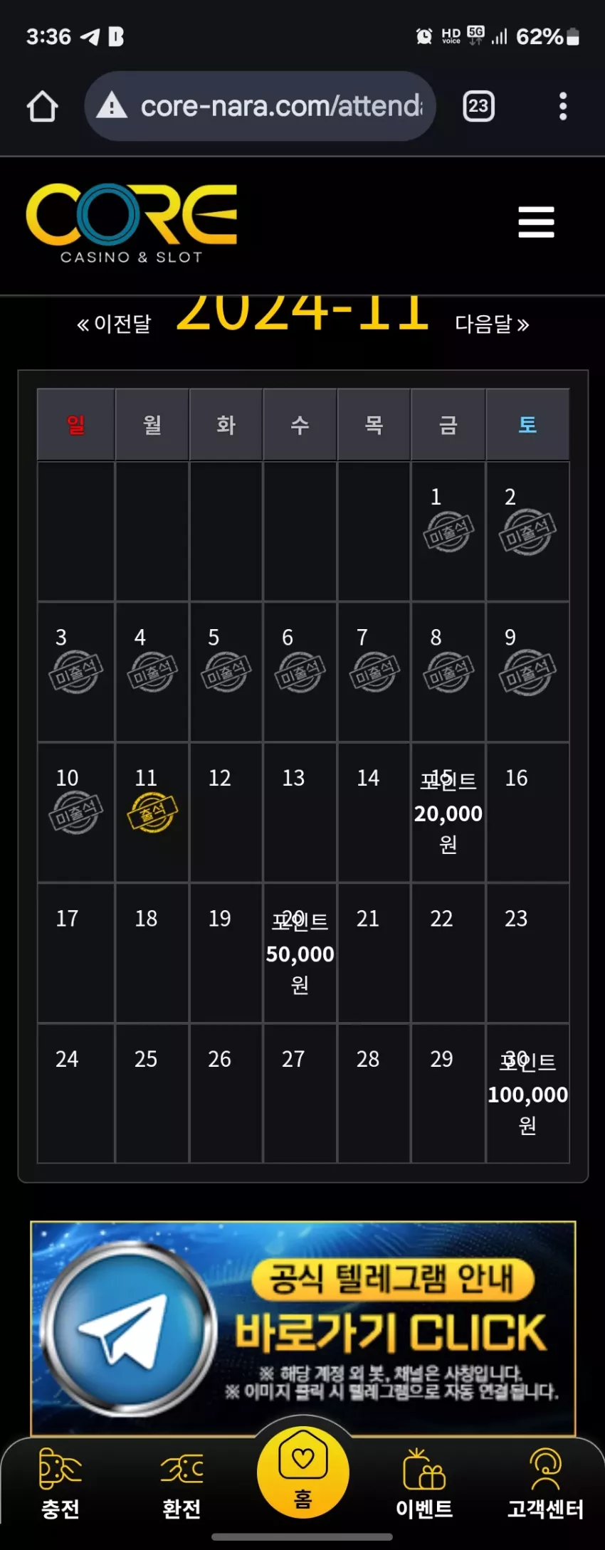 92e02a12a96fff6e6da32c53ff4e0696_1731307032_3309.webp