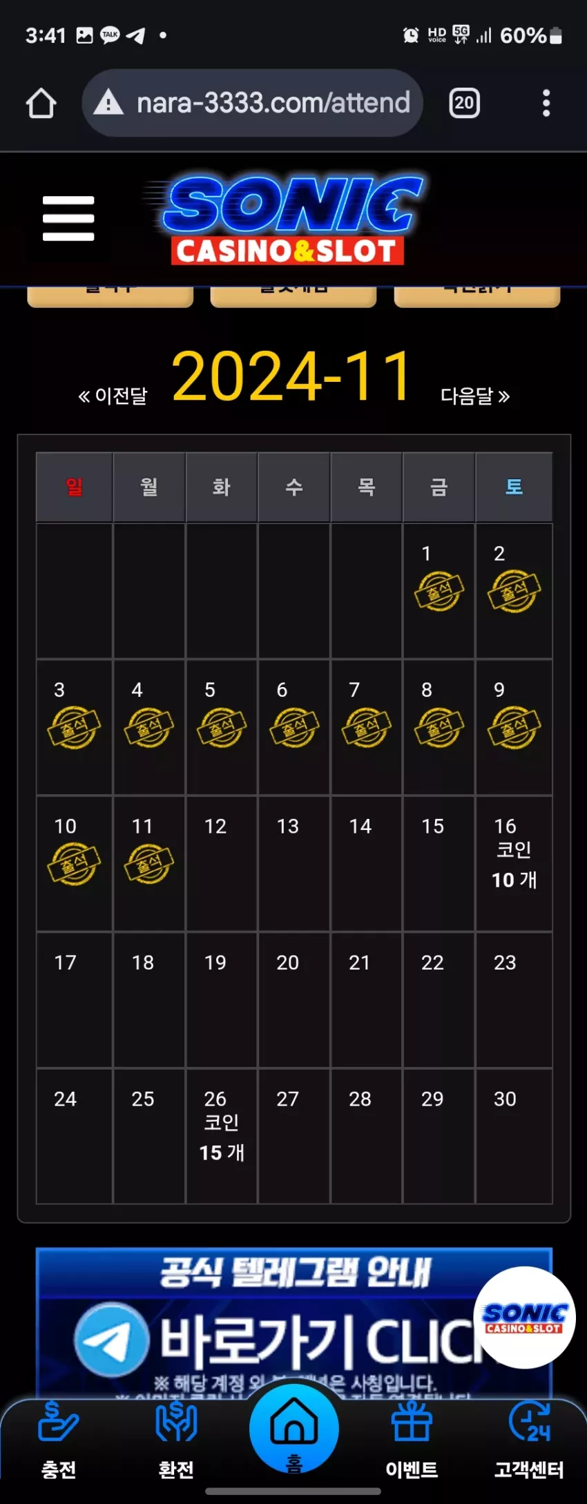 92e02a12a96fff6e6da32c53ff4e0696_1731307324_8588.webp