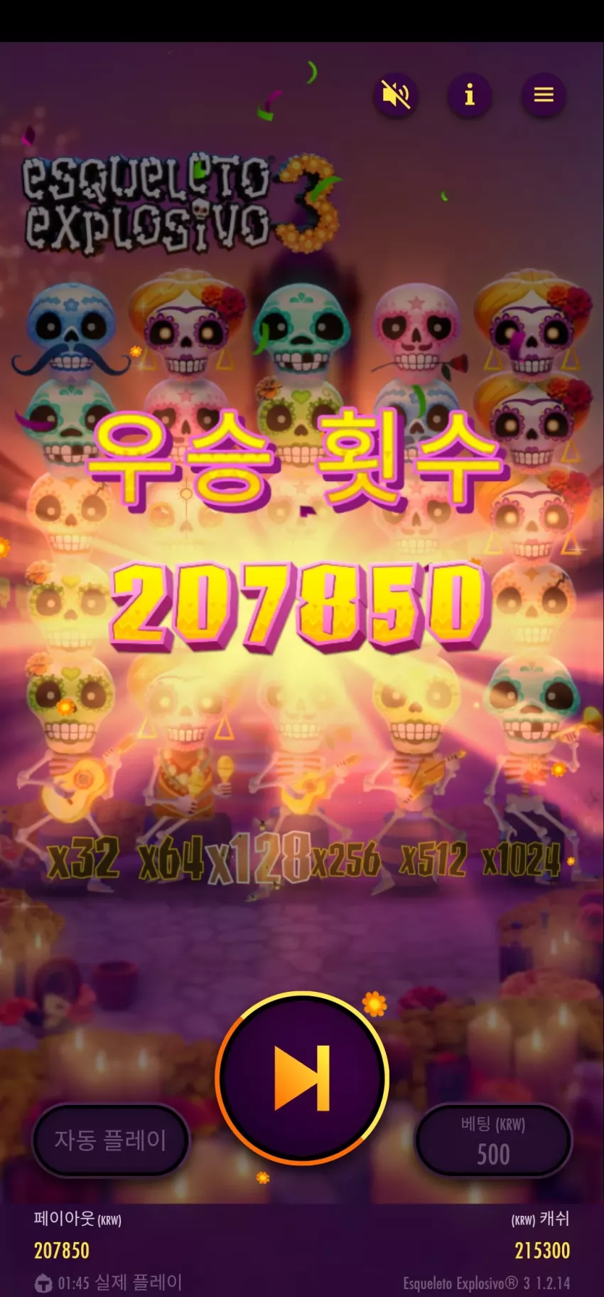 942aa0928a5fedf2d0976c5dfbe26efb_1731358079_7716.webp