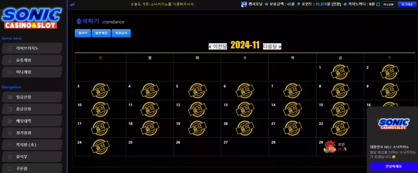 9454b29c3b5d85f9f8333ad3677f2a54_1732451183_5462.webp