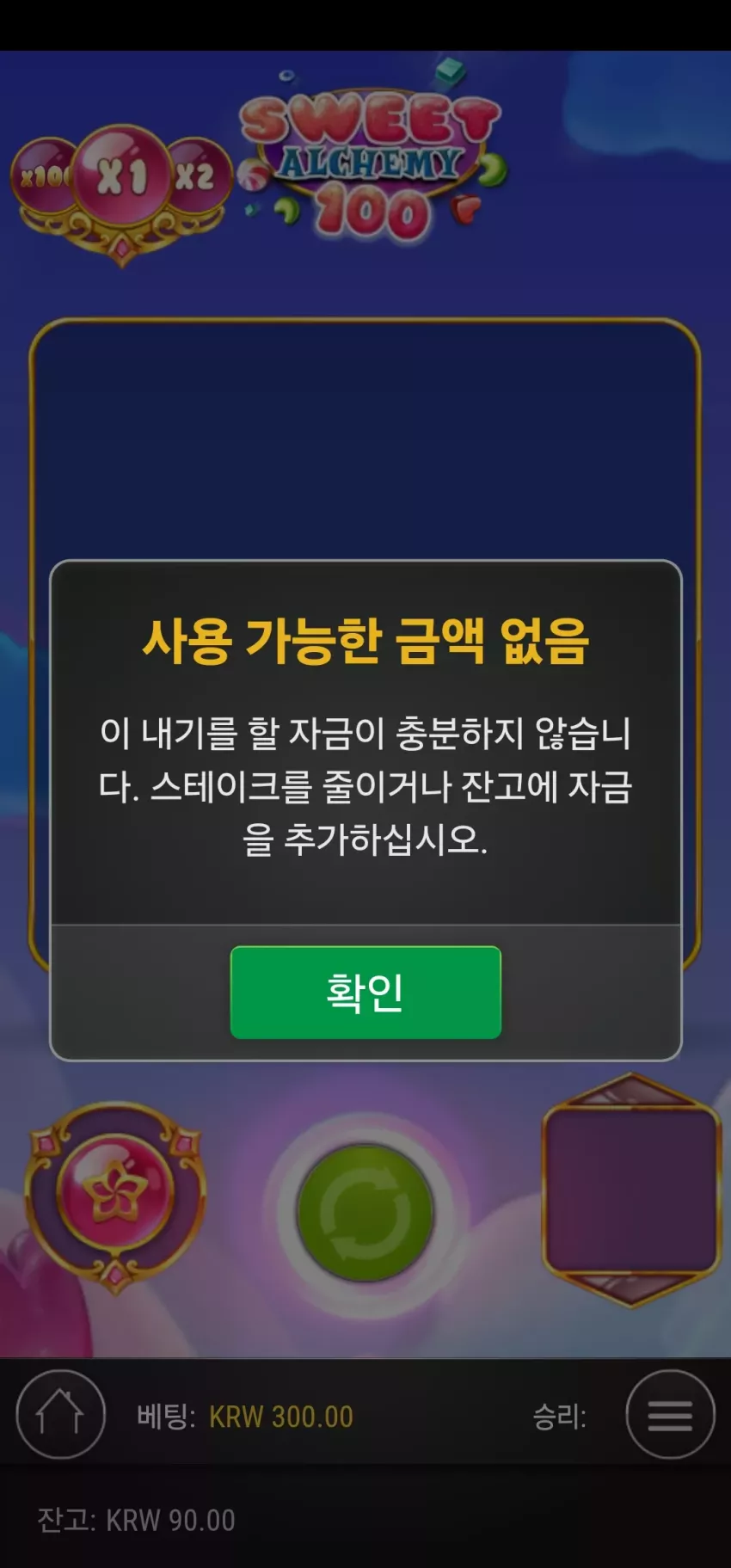 94ffa5902c6845230d6b06e8e9952b89_1731530814_9138.webp