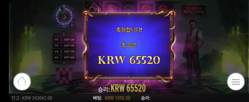 955335c82f8908f921a420930d41c415_1732340001_2213.webp