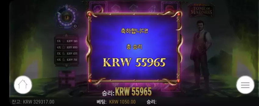 955335c82f8908f921a420930d41c415_1732340003_3629.webp