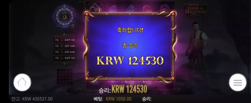 955335c82f8908f921a420930d41c415_1732340017_576.webp