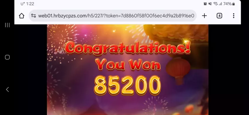 95f8b623226f6d155885d86d555156ca_1731342768_4456.webp