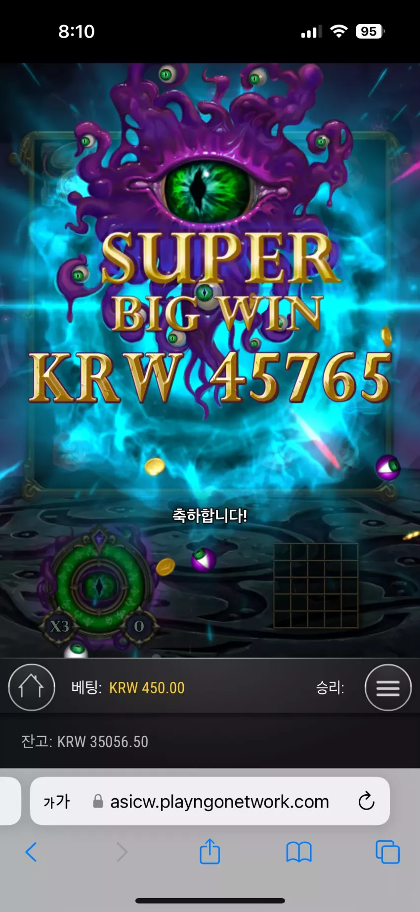 96b19b30f5ed6c7a4d0b4ce499c31de0_1731454191_0976.webp
