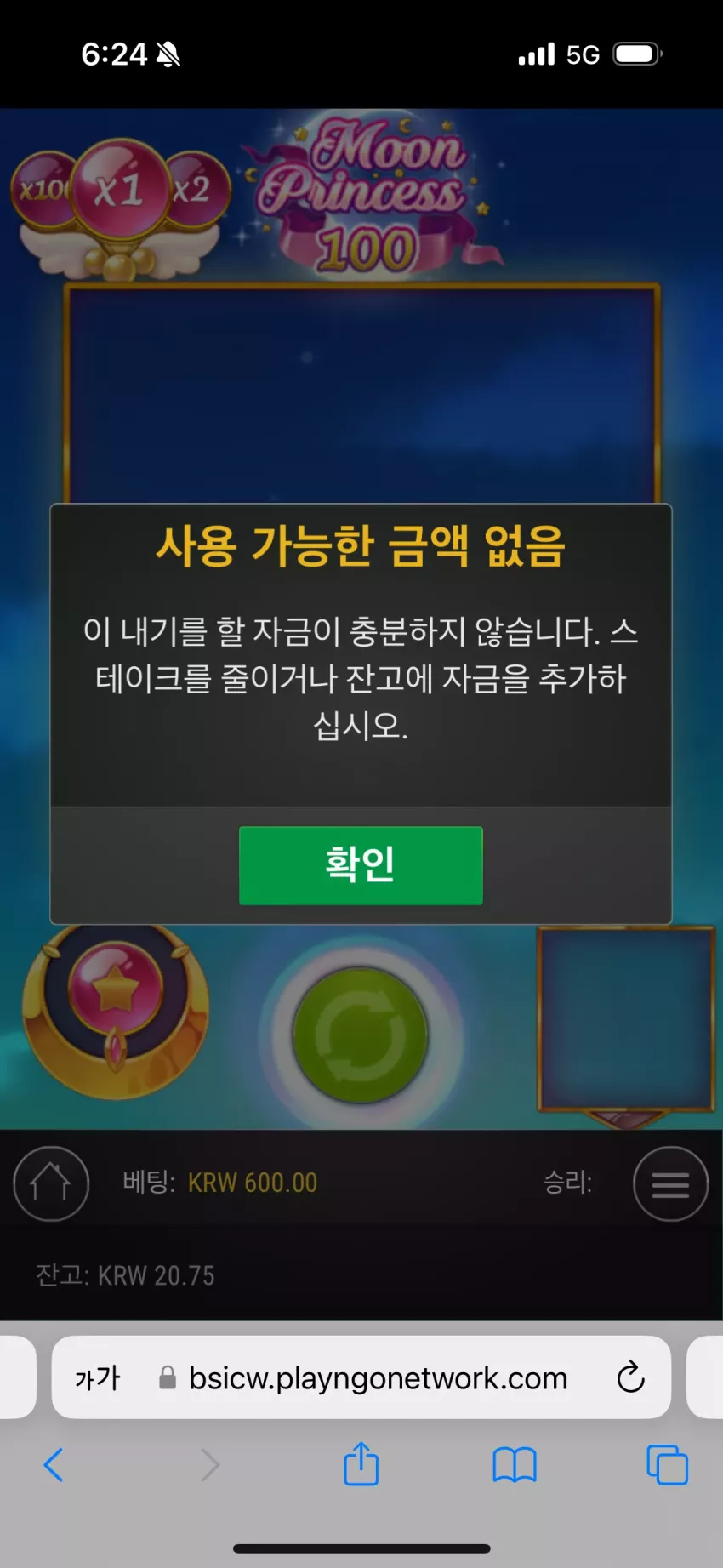 97ae8b7ee11320ad0c458fb148dcb6c3_1732051490_3065.webp