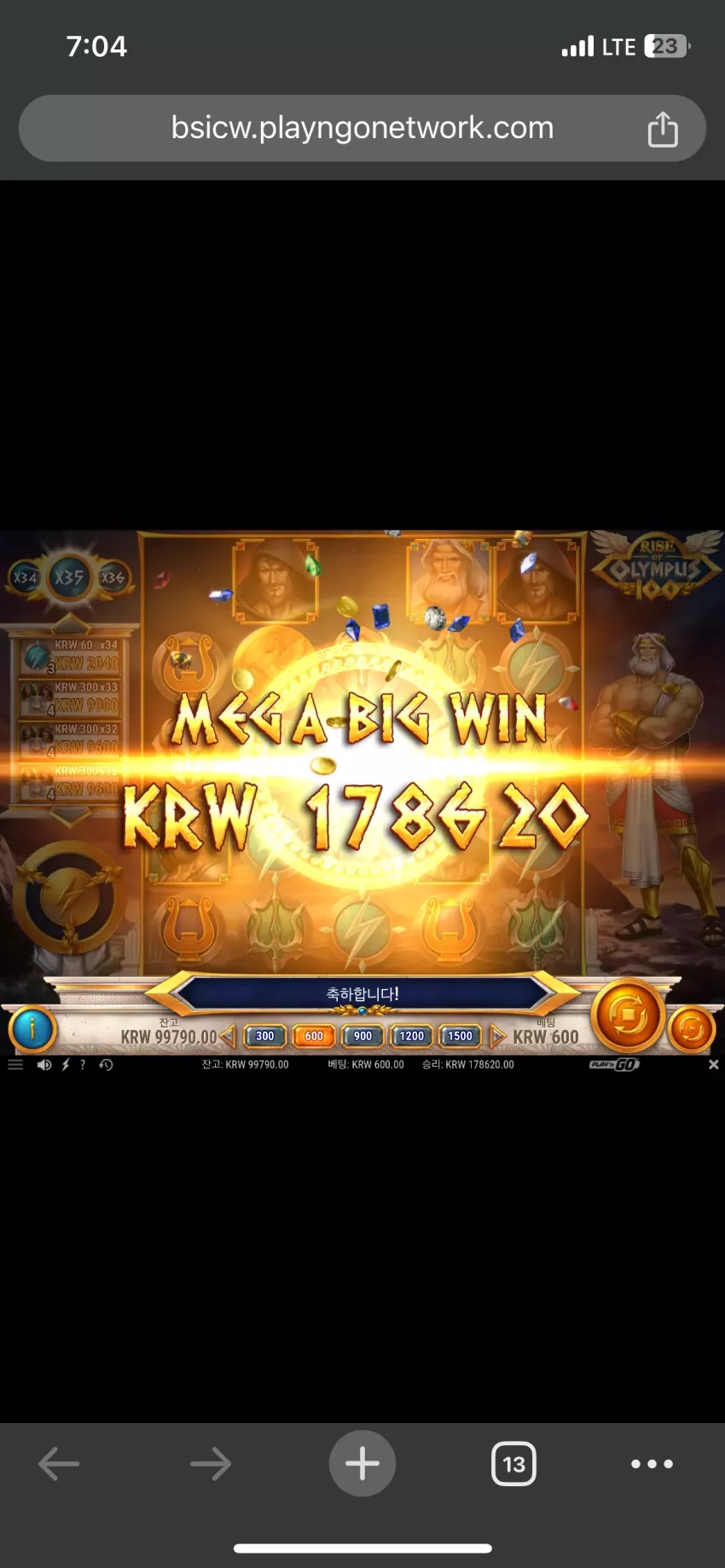 97bf1dadfb1ea8c9e5fbfd0d8e9fa4c0_1731423209_6952.webp