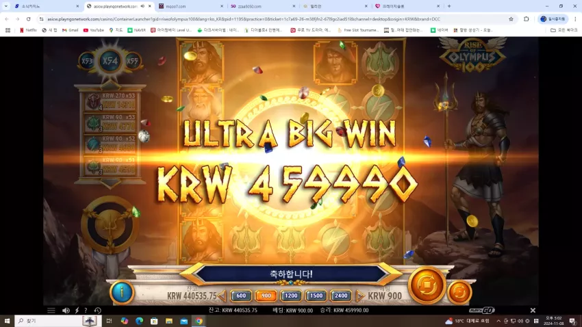 97c20ef9390dd35b865959111d3ec09b_1731053012_0076.webp