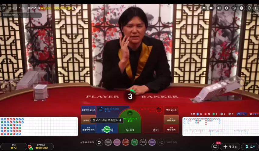 98d674f5abe6d5385308565795f63278_1730549382_0951.webp