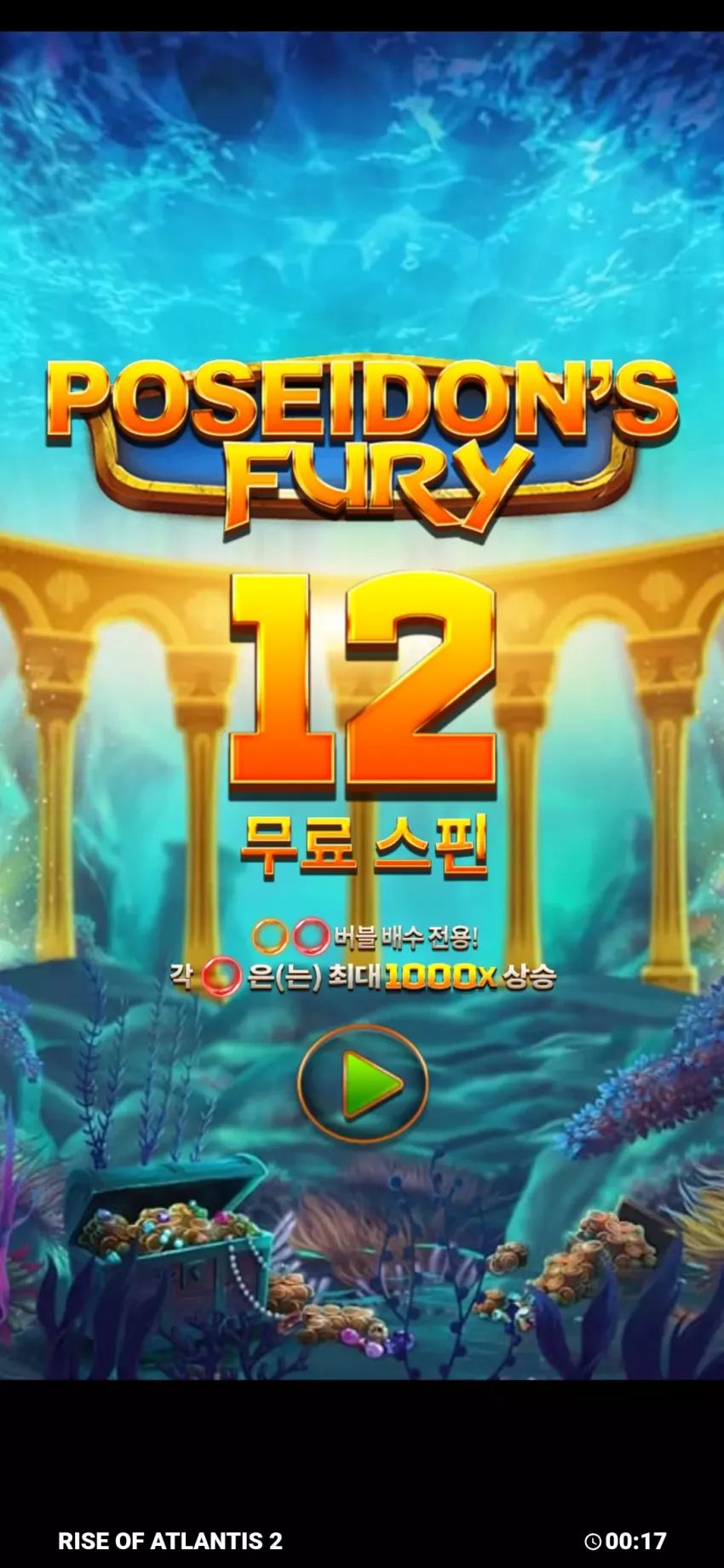 98ec1166e5bee2a38d0f086eb3c47ab4_1731166208_738.webp