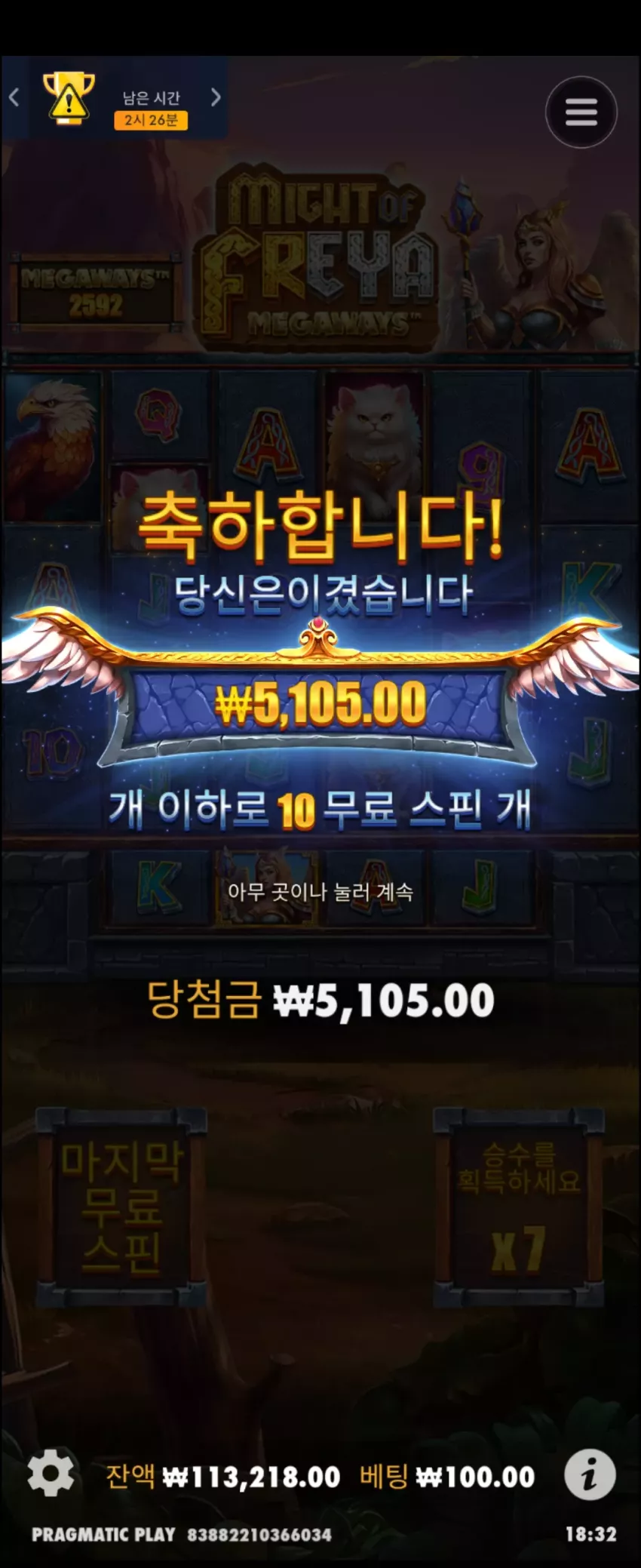 99ff99e8cc860b33b220672d0a91a64c_1732184555_5514.webp