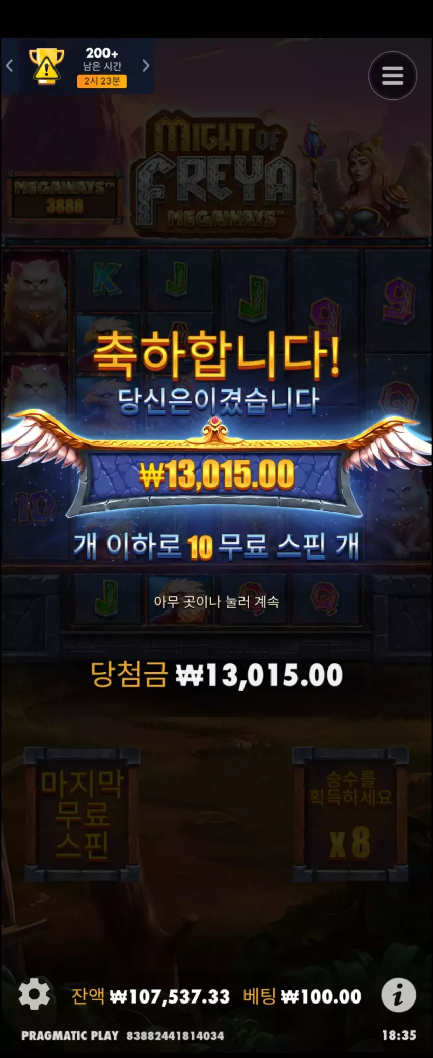99ff99e8cc860b33b220672d0a91a64c_1732184556_8209.webp