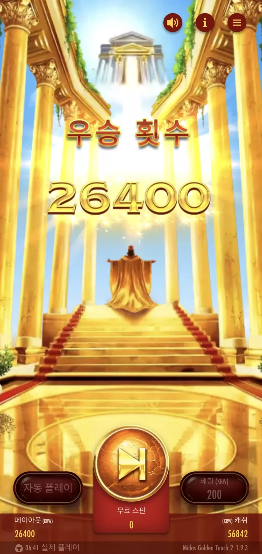 a0917bf4ddc70d85f72cbf89b43c832a_1732263700_7698.webp