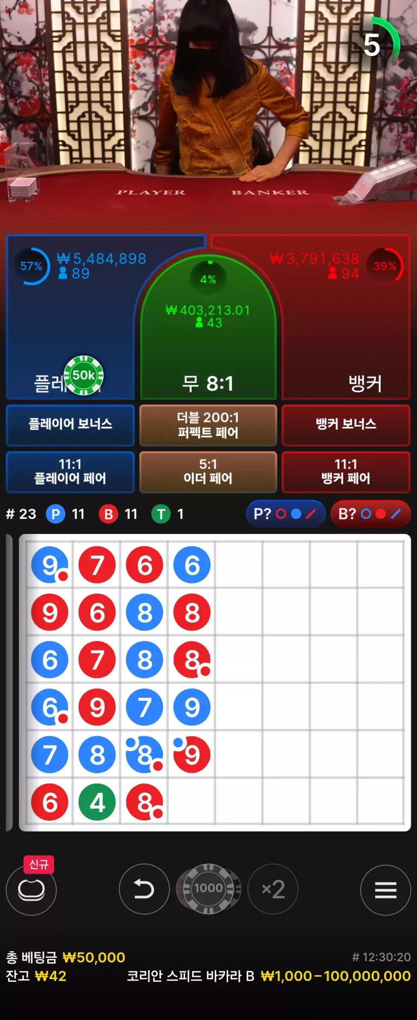 a409b7de4436dc66055e45fa2cbf5eaf_1730637107_2719.webp