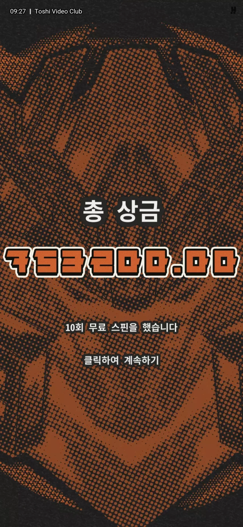 a68108b1a659c2b160b258cc1bc24f28_1731978210_6312.webp
