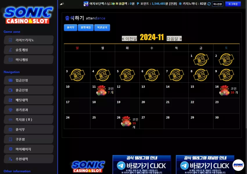 a6dd2aac5ebc681f66b971d25f405698_1731093208_3906.webp