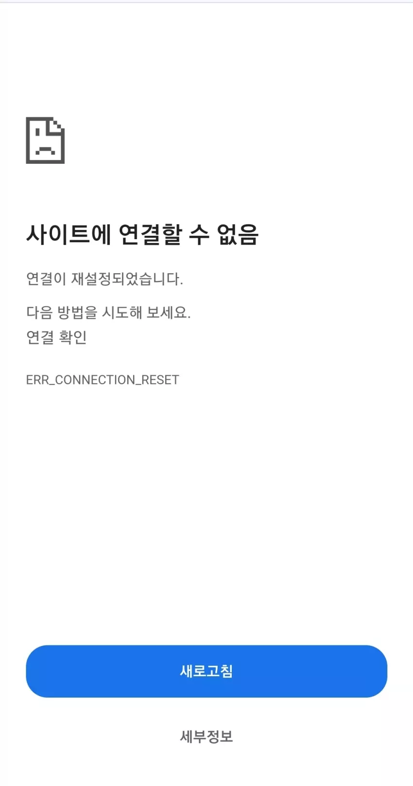 ac20866162ab460963166e990a2128b1_1731837885_3865.webp