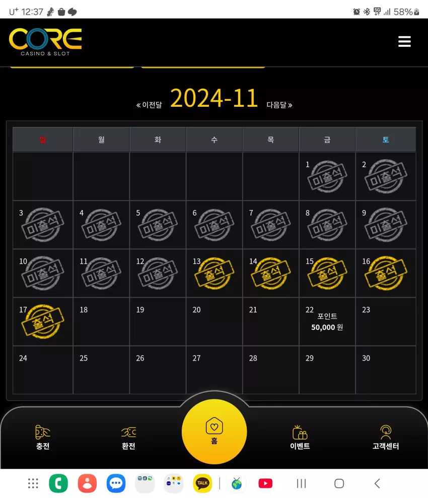 ac69f967e1fc5ce29b4a55faeb4f02ed_1731771606_806.webp
