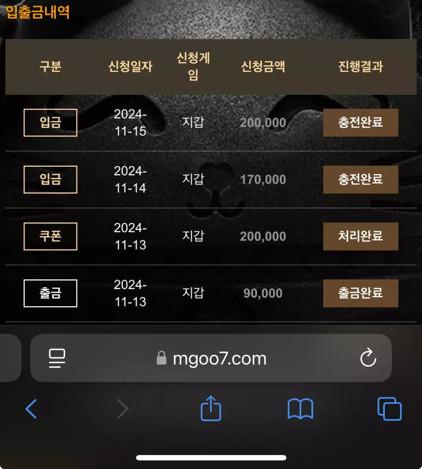 adc81b5f52d4720d73dc240db087dc7c_1731621542_8051.webp