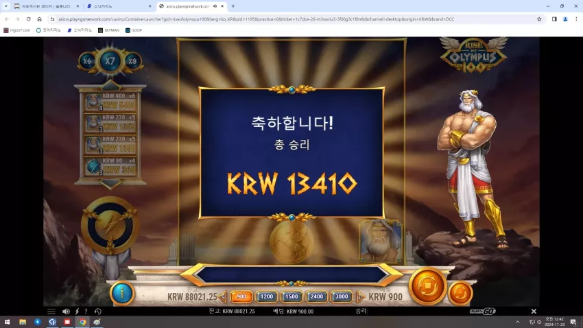 aec90c428276ca45ab06d086e28f7683_1732290692_4418.webp