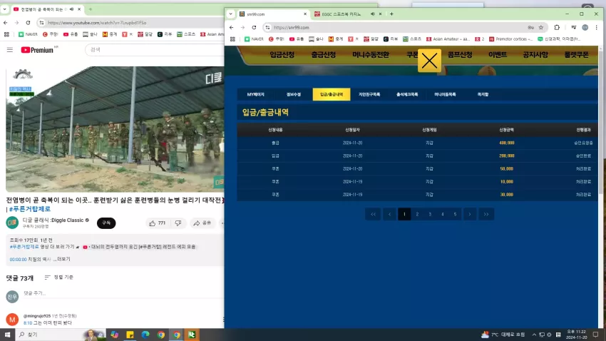 b04fe54e53f34c41a019633cf24ae99b_1732112553_2927.webp