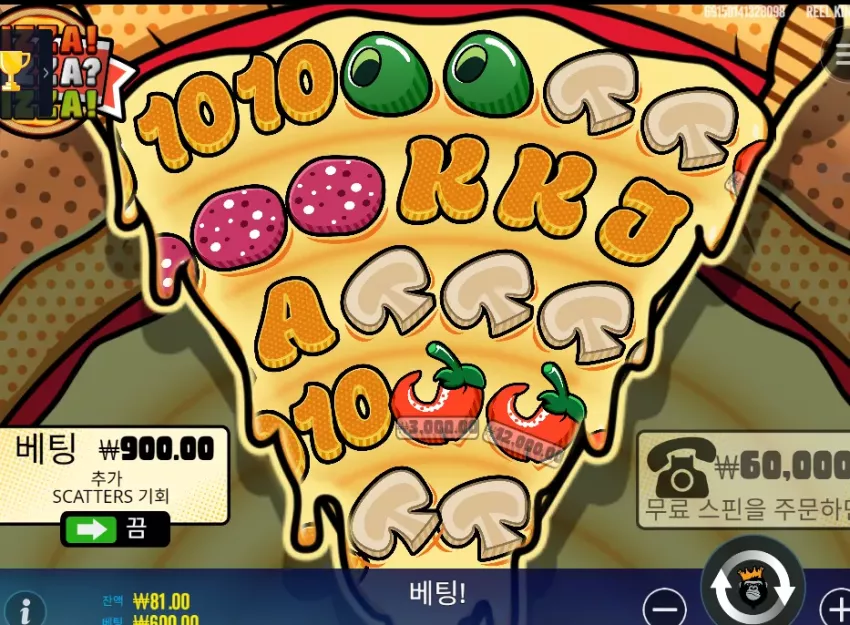 b1a4d6e6cf2cd3818252bc7e0da4545a_1732214124_638.webp