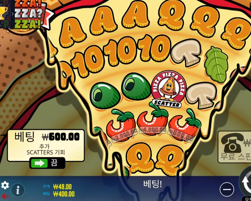 b1a4d6e6cf2cd3818252bc7e0da4545a_1732214197_8086.webp