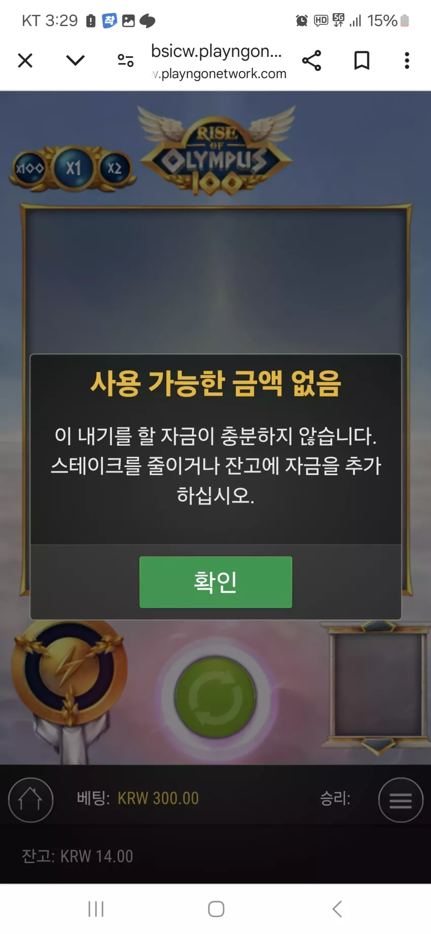 b4b6495418b03ef670501d9fee8ac4ae_1731781835_318.webp