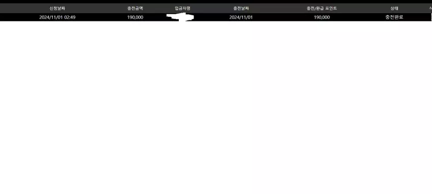 b4c45d8ef3c978f193b59522ed43ff86_1730397124_9246.webp