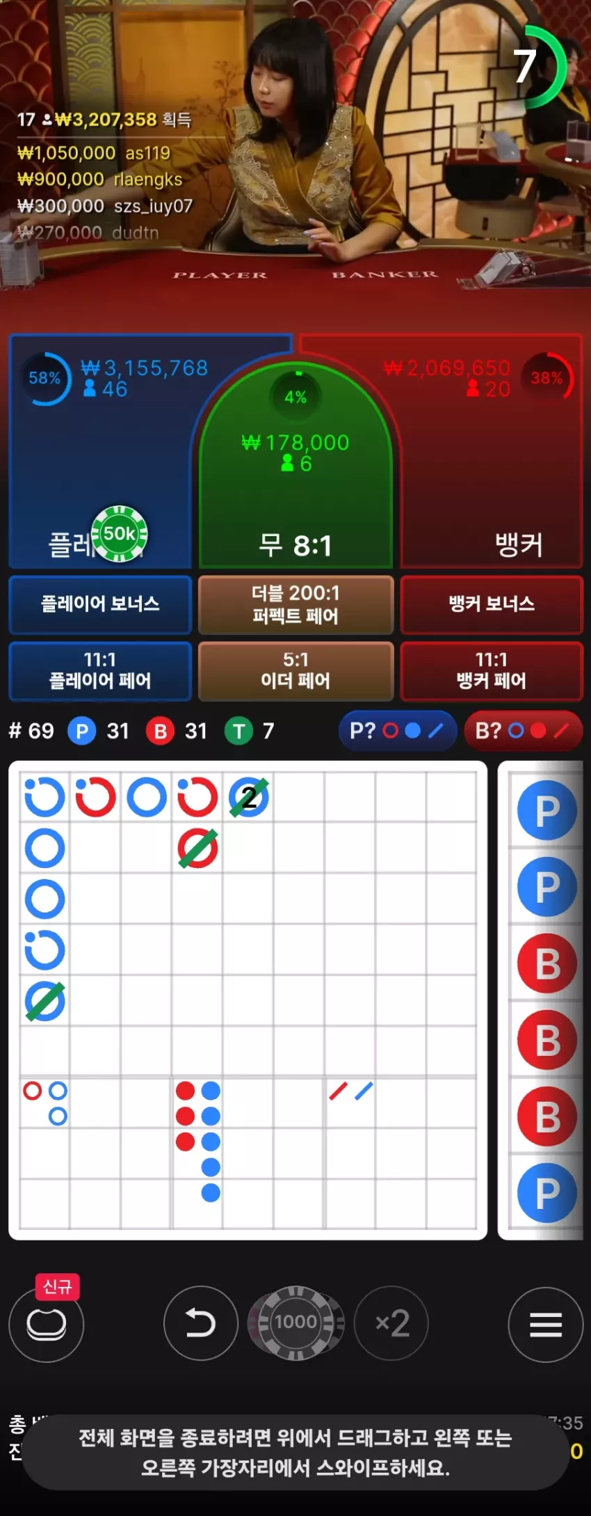 b605196fed761e43f4180c16e8f3a524_1730398755_4025.webp
