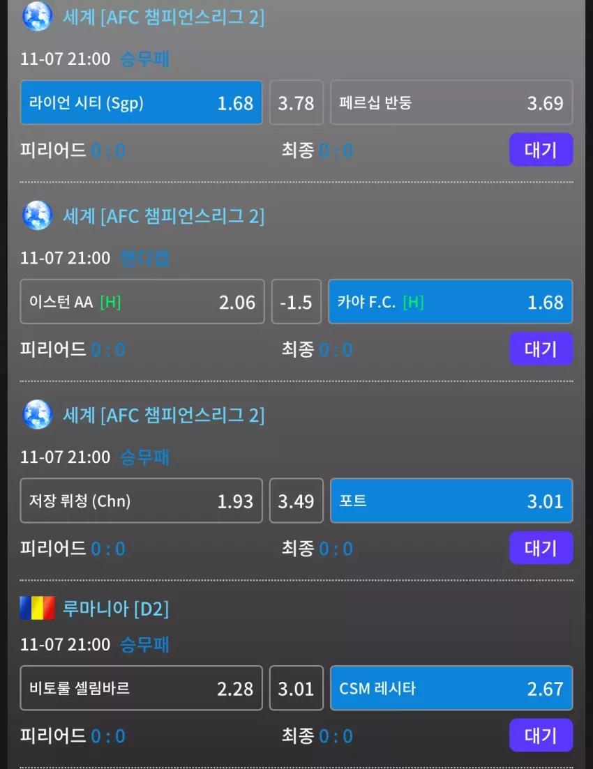 b7665c235acdeb9e996bfb6dc464ddbd_1730985941_1566.webp