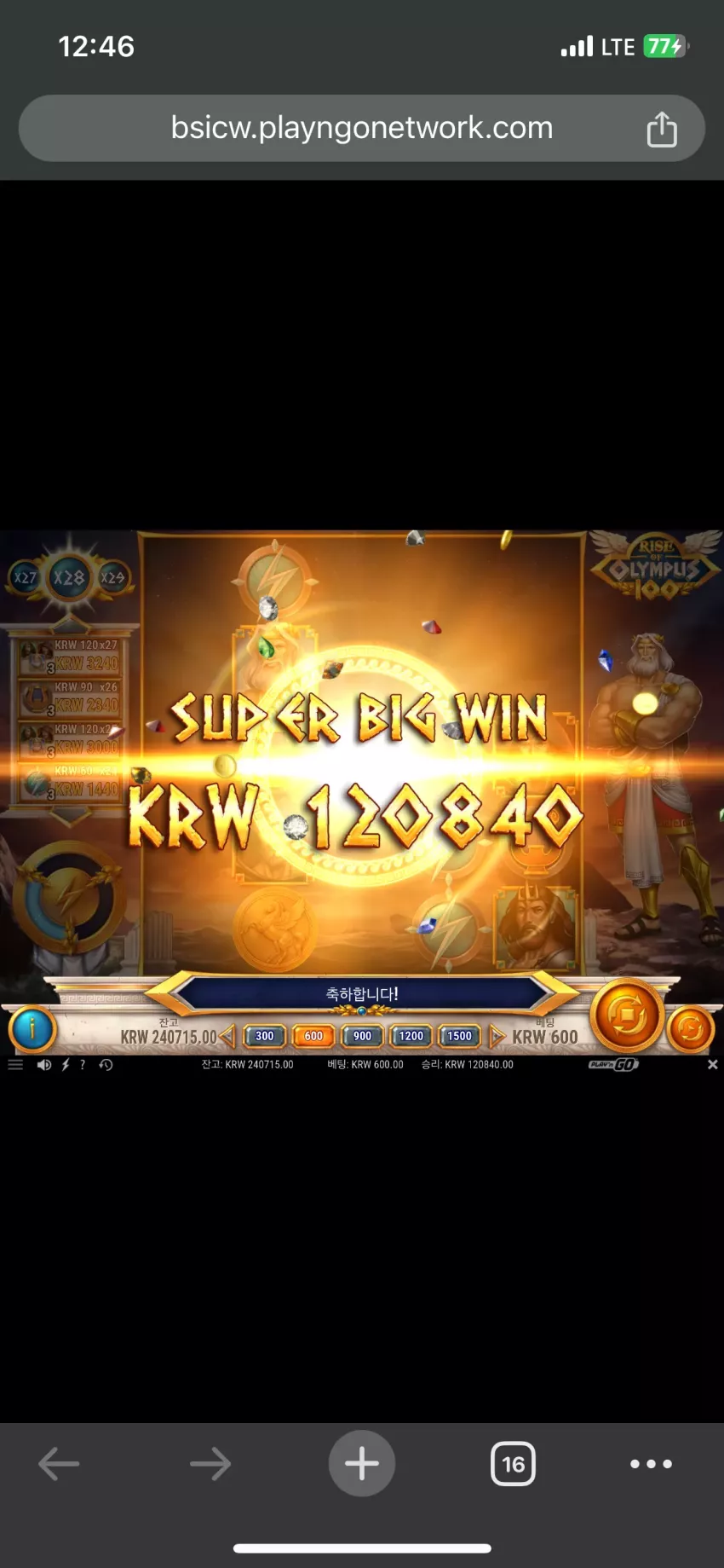 b7665c235acdeb9e996bfb6dc464ddbd_1730986905_6019.webp