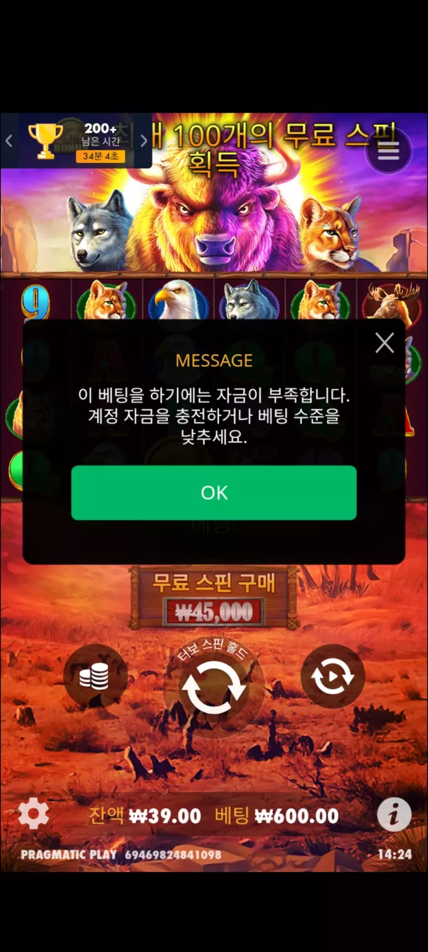 b774dfed82ad76c3ac62b470420790b5_1732513491_7933.webp