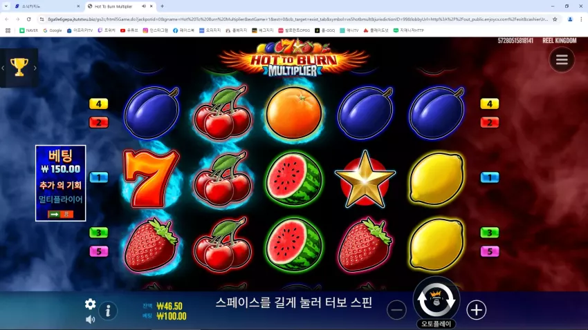 b974db2e016fc2fe0d498e658d5de9ed_1732657968_5031.webp