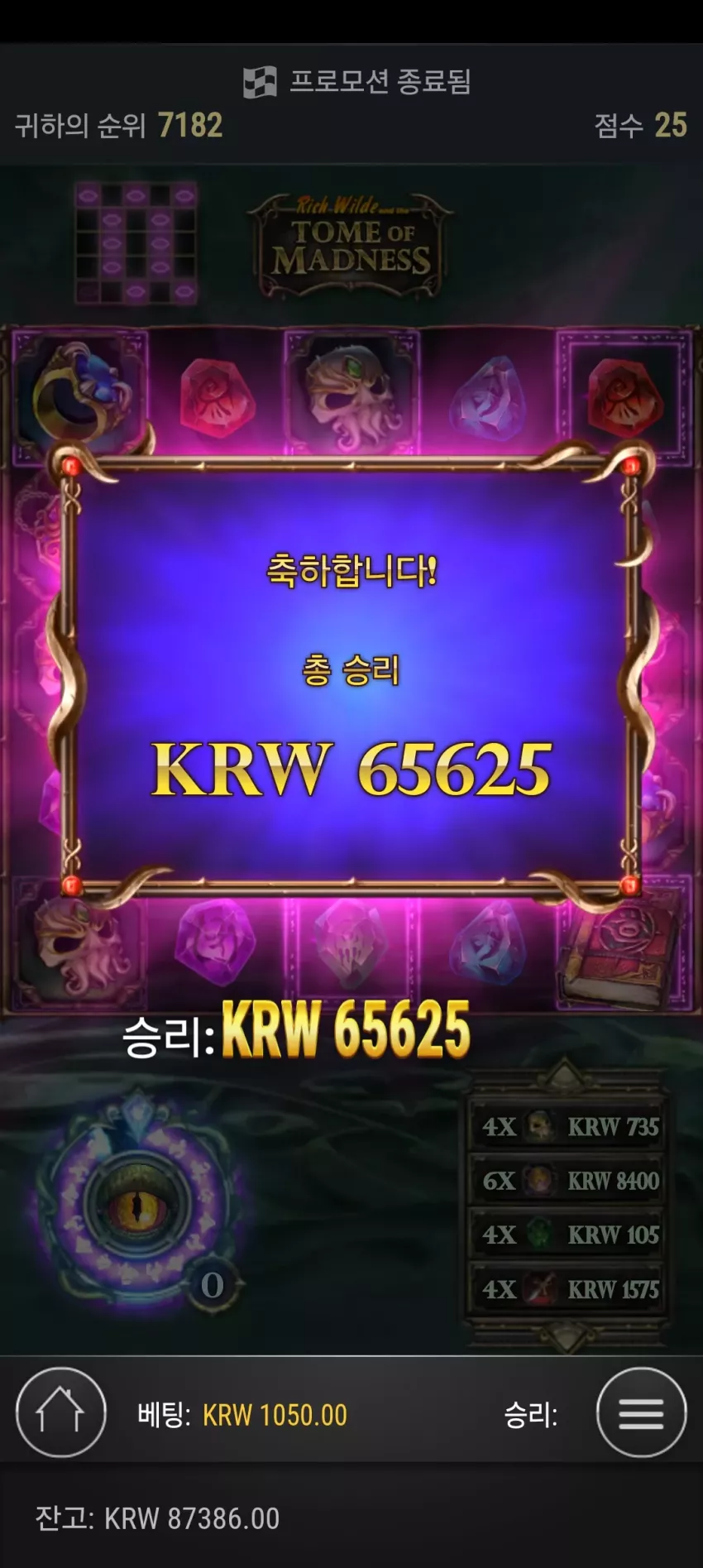 ba157d6981d2ddfdf02beb753a2deeec_1731127223_1601.webp