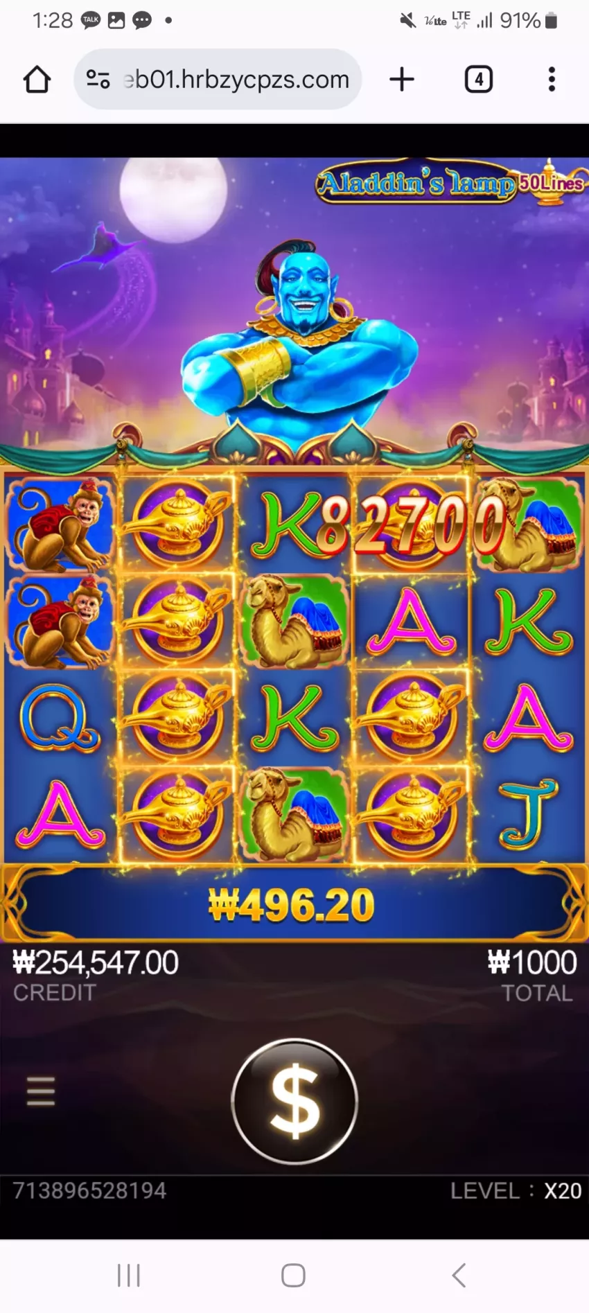 ba157d6981d2ddfdf02beb753a2deeec_1731127418_892.webp