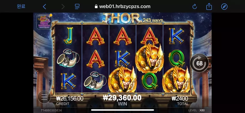 bb15642369bc02fdadbbfda4260ba3ac_1732033199_3742.webp