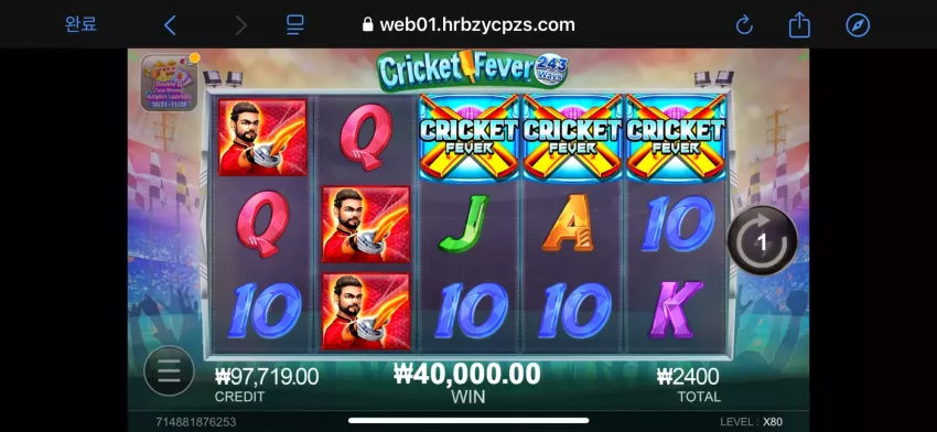bb15642369bc02fdadbbfda4260ba3ac_1732034812_3345.webp