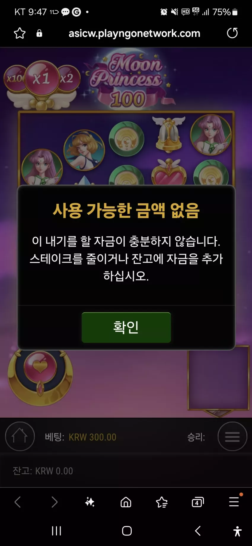 bb56f234b35b844738b1cb5418b29d68_1732063684_0808.webp