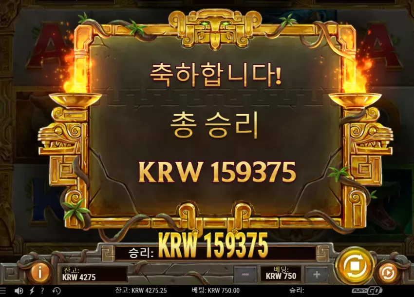 bf422ecd83a2fc29f74487c27a9d5ad6_1732325535_8364.webp