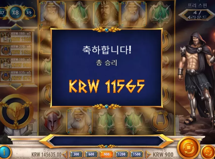 c08b1499ded849ed852a777a17401631_1732271785_1425.webp