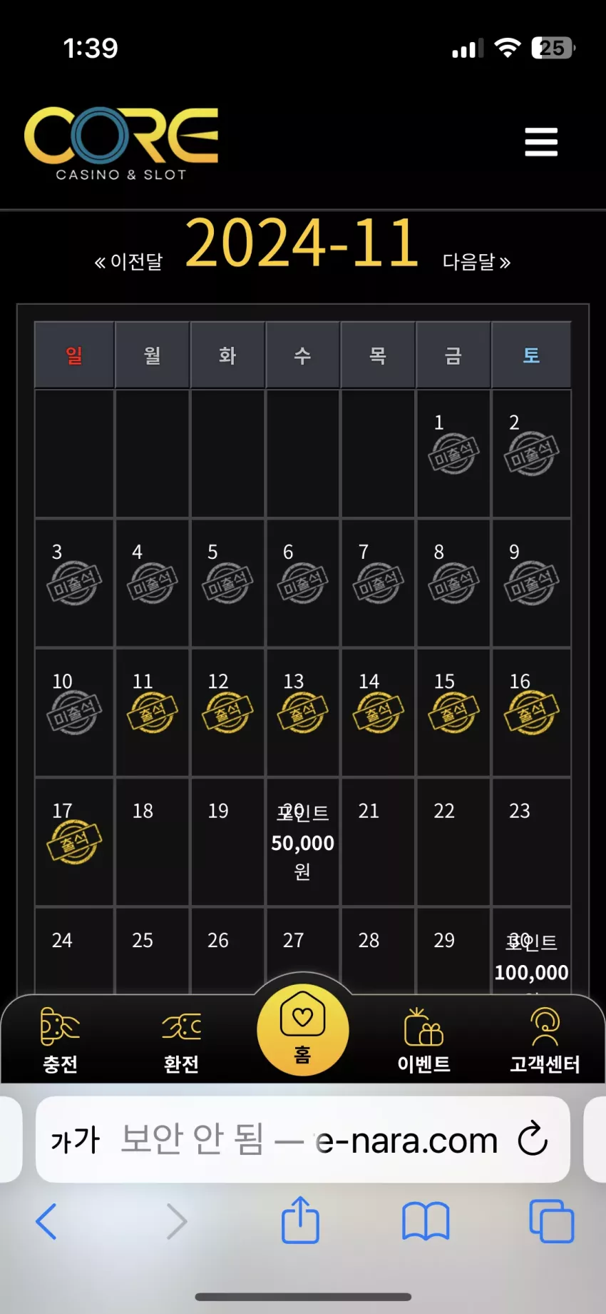 c2f300d22e22f6d400cfe1f18142b232_1731775210_5408.webp