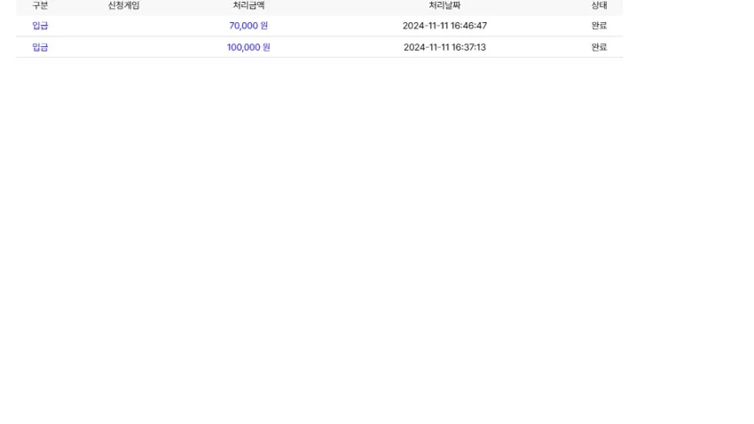 c35cf377e020abb776e8fd7a3200e21e_1731311806_3141.webp