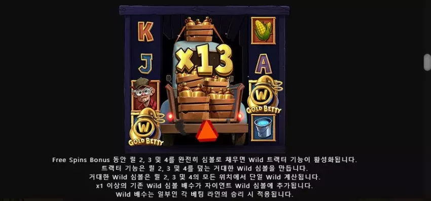 c46e960fc54e1b536a0a3aeb456d9851_1731465262_0382.webp