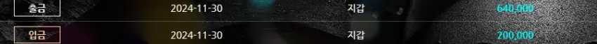 ca35e0817b9679289d987bc2d94d1efb_1732954771_1707.webp