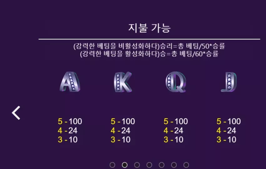 cd577712fe0ba40a064a8829d11809fc_1730959030_1045.webp