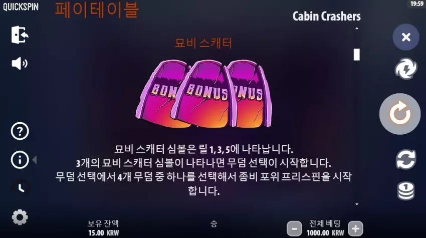 cd577712fe0ba40a064a8829d11809fc_1730977201_0843.webp