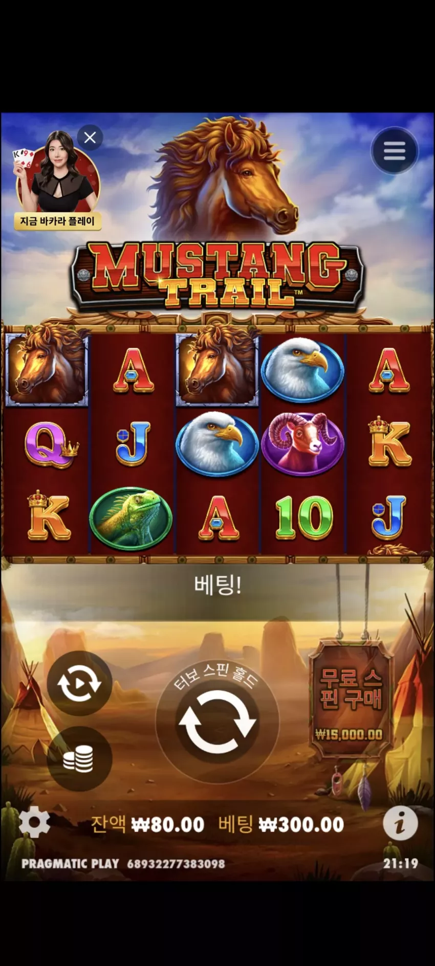 cd9e32eed4ed3b33bdf8095802cd0a5e_1732018816_6557.webp
